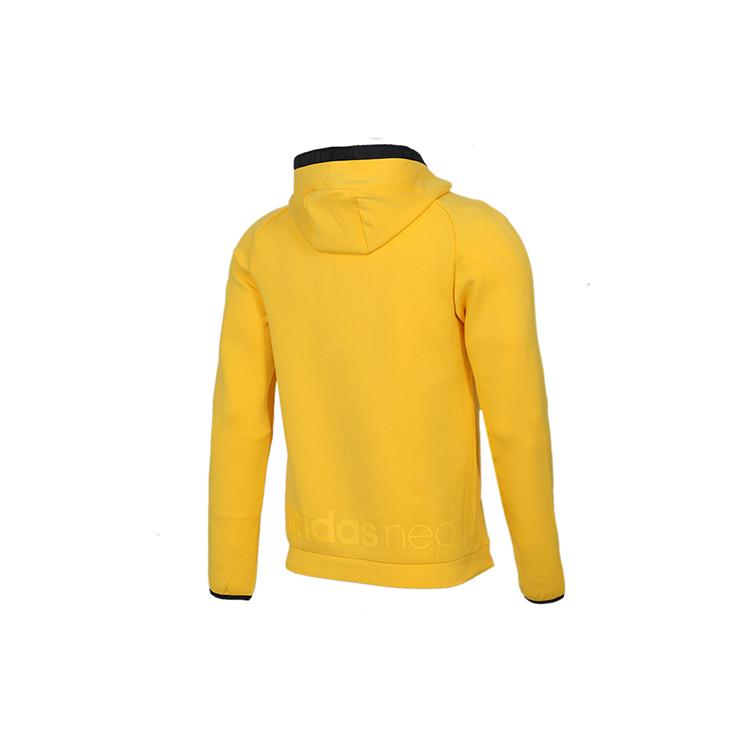 adidas Neo Sweatshirts Men's Yellow Hooded Moderate Regular DW8141