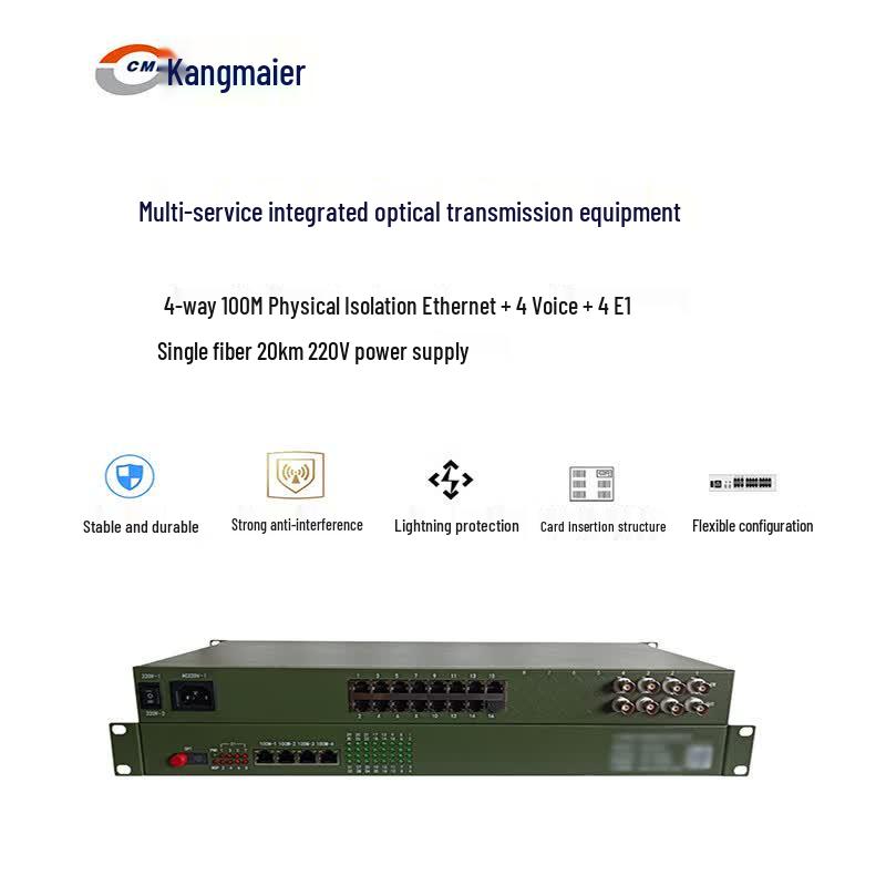 CMR CMR-1632-4LS Multi-Service Optical Transceiver