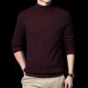 Heng Yuan Xiang Men's HYT81668 Winter Thickened Loose-Fit Round Neck Knit Sweater