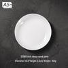 Tian Ya Jing A5 Melamine 8-inch Deep Round Plates