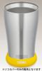 THERMOS Bottom Cover for Vacuum Insulated Tumbler Yellow Y (S) JDABottomCover(S)