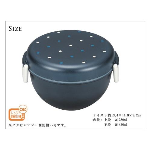 Miyamoto Sangyo Have a Lunch Lunch Bowl, Wood Navy with Dots, 4512951115543
