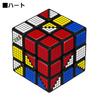 Megahouse Cube Pixel Recommended 8 years old and up Rubik's age