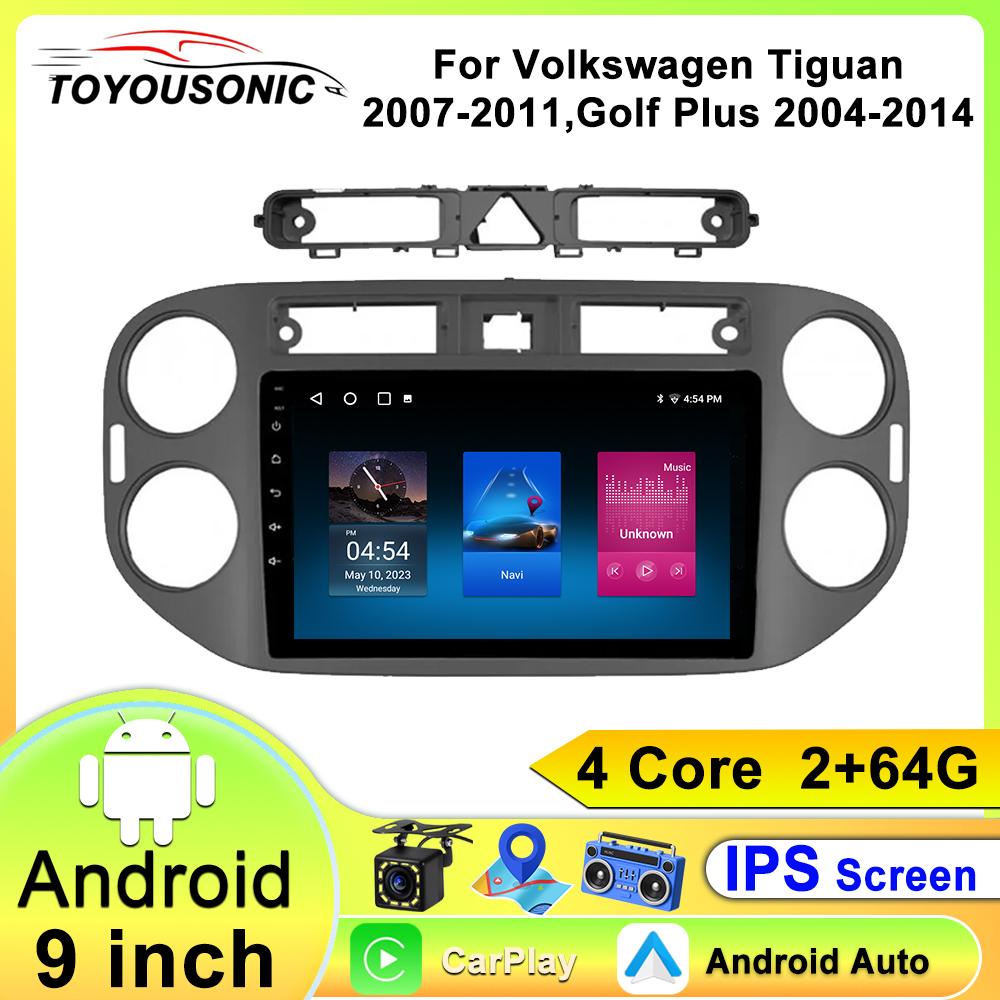 Toyousonic Car Video Player for Volkswagen Tiguan 2010-2016 GPS Navigation Built-in Dsp Carplay Autoradio Android Head Unit