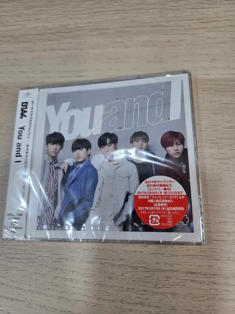 B1A4 You and I (Japanese Album)