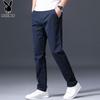 Playboy Men's Straight Fit Casual Trousers