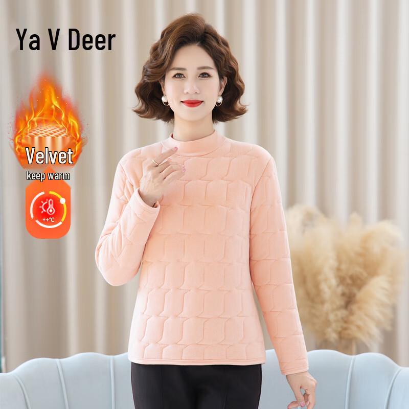 

Yalu Women s Winter Thickened Pullover Padded Jacket 2XL