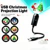 USB Weihnachts-360-Grad-Projektor Nachtlicht Geeignet für Kinderzimmer Geburtstagsgeschenke und Heimdekoration