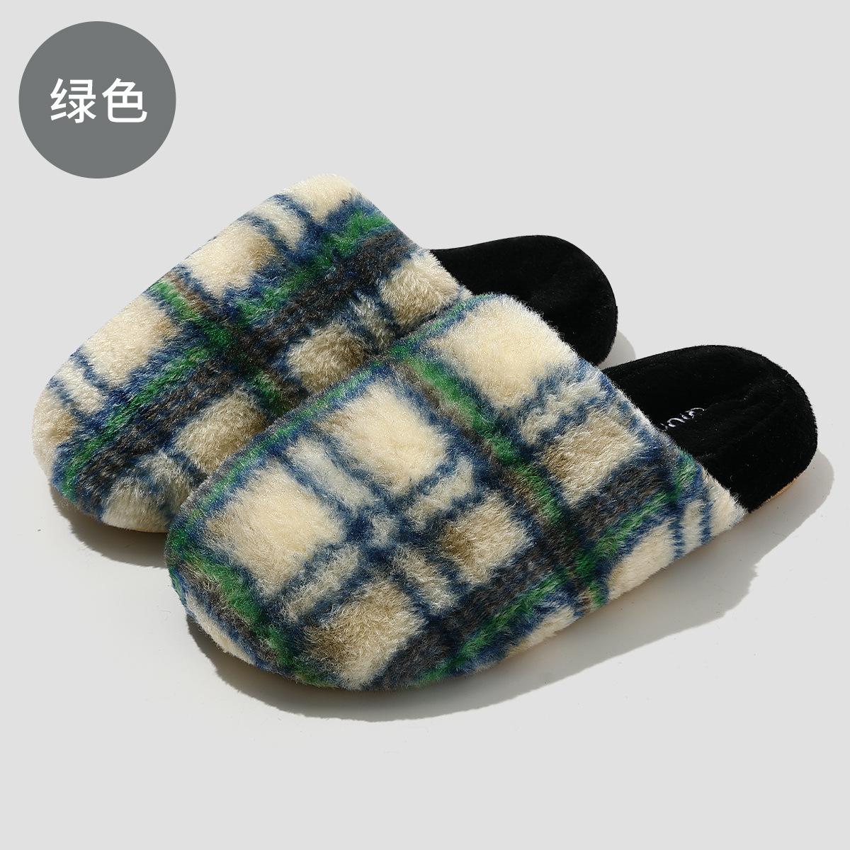 

Клетчатые домашние хлопковые тапочки зимние для дома, домашние, для спальни, плюшевые, теплые, пушистые тапочки зимние 44-45 inner length 27cm зелёный