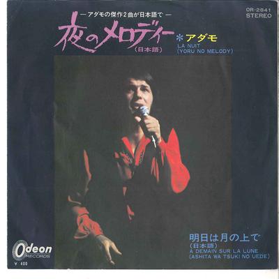 Płyta 7-calowa ADAMO - La Nuit(Melodia Nocy) / Do jutra OR2841 ODEON 1971 Japonia Pop Używane