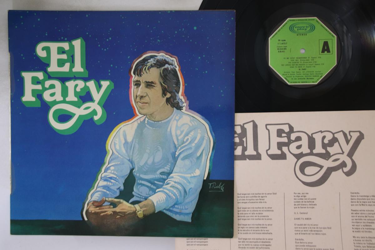 

LP Record EL FARY - El Fary 1714980 MOVIE PLAY 1979 Spain Latin Used
