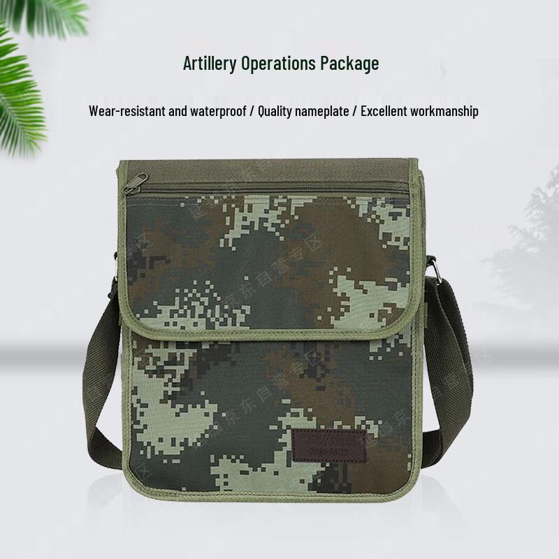 

Tactical Multi-functional Camouflage Bag