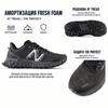 New Balance Buty sportowe damskie Fresh Foam Garoé Czarna Sól Morska Czarny Top WTGAROK1