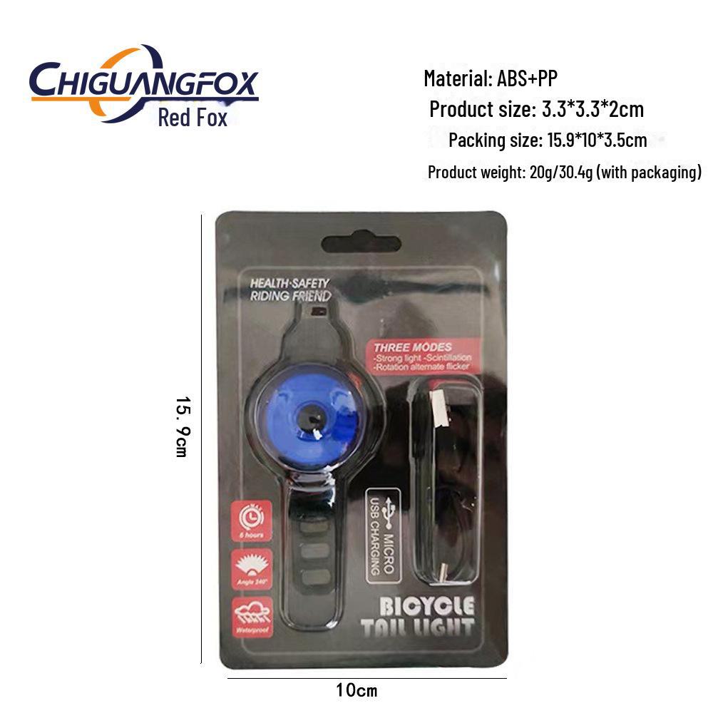 USB Rechargeable Colorful Dimming LED Mini Rear Taillight with Quick-Detach Feature