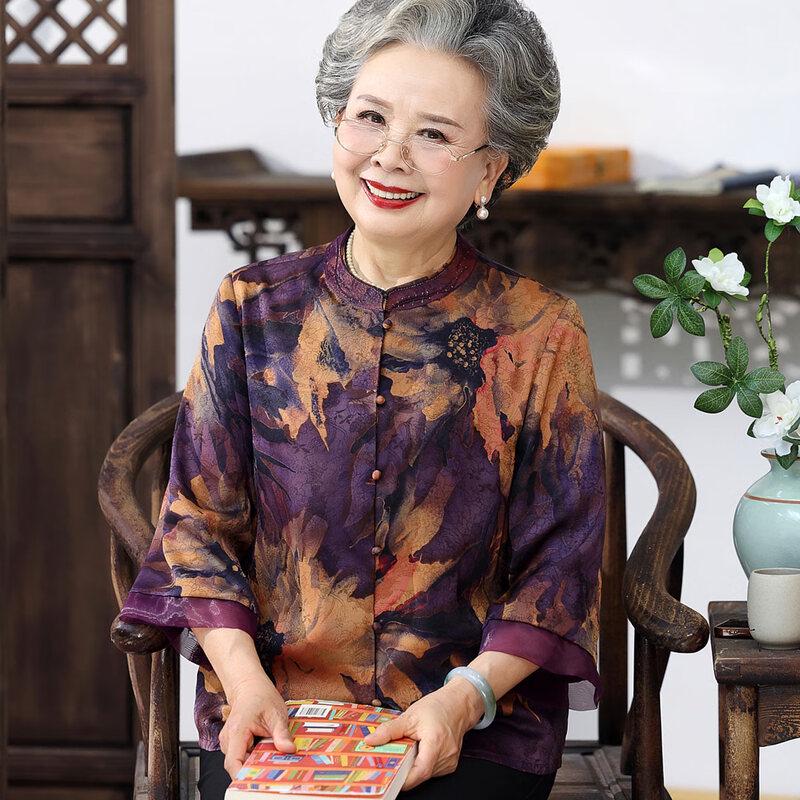 

Yu Zhaolin Mid-Age Women s Loose Breathable Cardigan 2XL