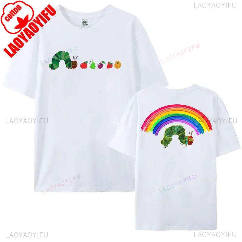 Hungry Caterpillar T-shirt Eat The Rich Graphic T Shirts Very Hungry Caterpillar Shirt Bookish Fan Gift Tees Activist Y2k Tops