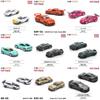 Xcartoys Pop Race 1/64 Porsche 992 Stinger Gtr Singer 964 Singer Dls Turbo Study Rwb 997 Cars Alloy Diecast Model Kids Toys Boys