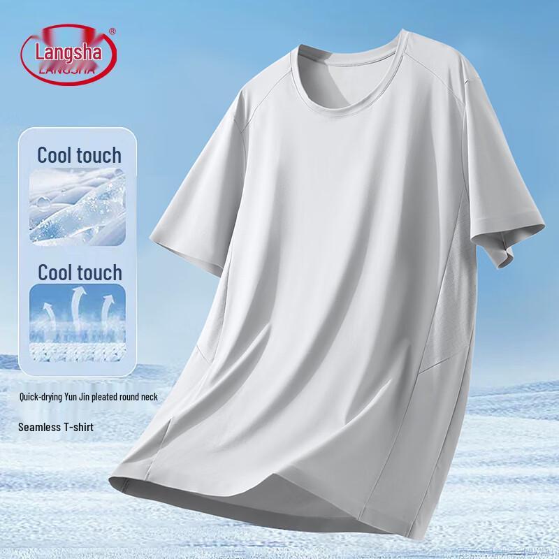 Langsha Men s Quick-Dry Sport T-Shirt 3XL