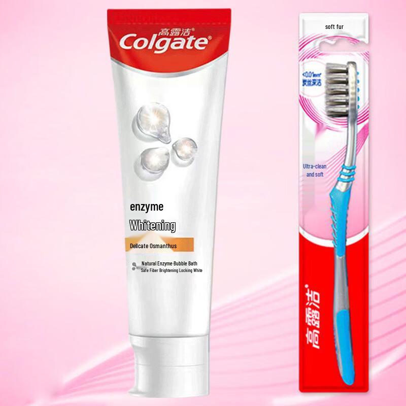 Набор Colgate Отбеливающая зубная паста с ферментами и османтусом & Зубная щетка