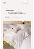 2026 Xinjiang Long-Staple Cotton Jacquard Bedding Set - 4 Pieces of Pure Cotton for a Luxurious Feel