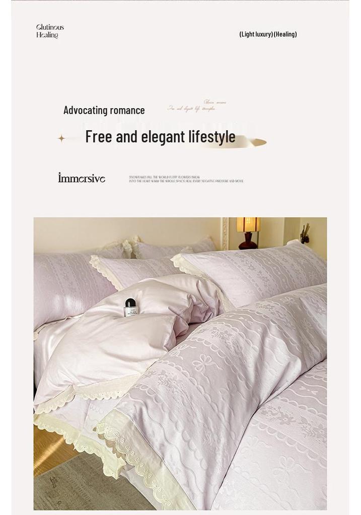 2026 Xinjiang Long-Staple Cotton Jacquard Bedding Set - 4 Pieces of Pure Cotton for a Luxurious Feel