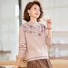 Pastel Women's Plus Velvet Pullover Sweater