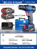 Dongcheng Brushless Lithium Battery Electric Hand Drill & Screwdriver