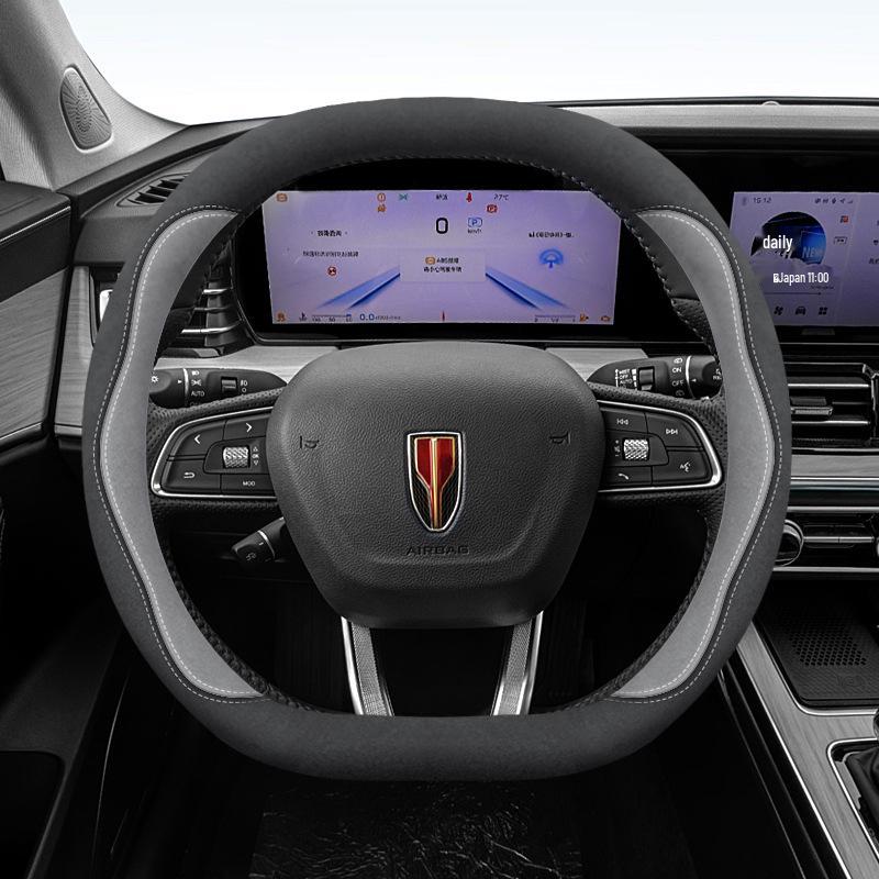 Slim Steering Wheel Cover for Hongqi Models H5, H7, H9, HS7, HQ9, E-HS9, E-HS3, HS5
