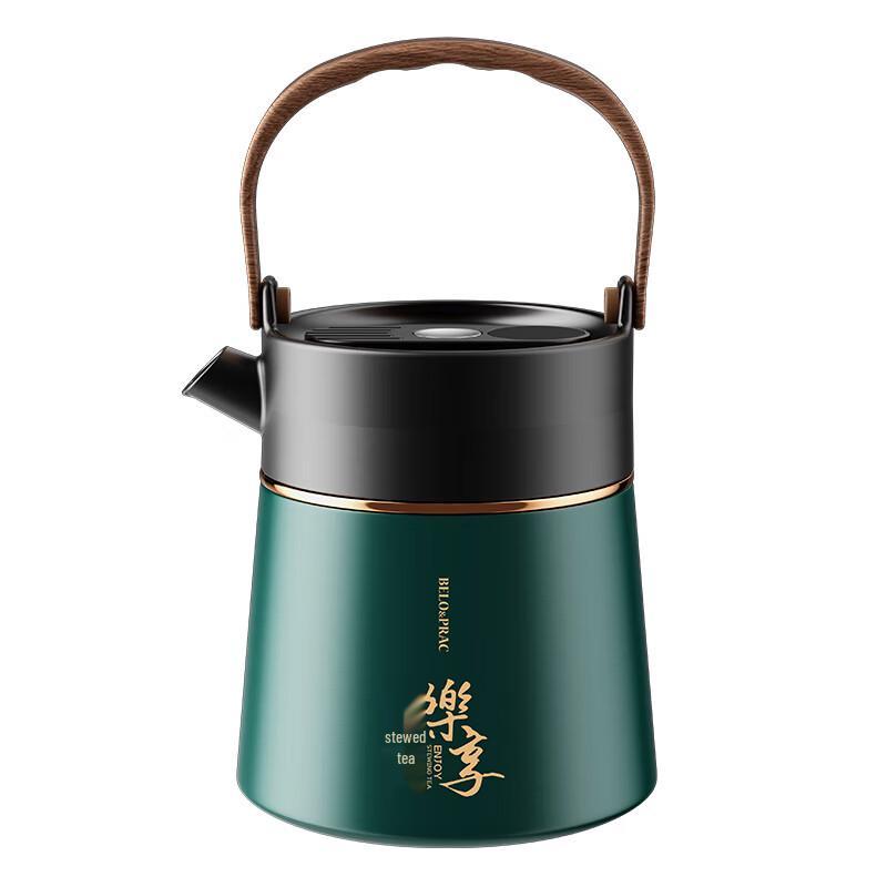 BELO&PRAC Portable Insulated Stewing Teapot