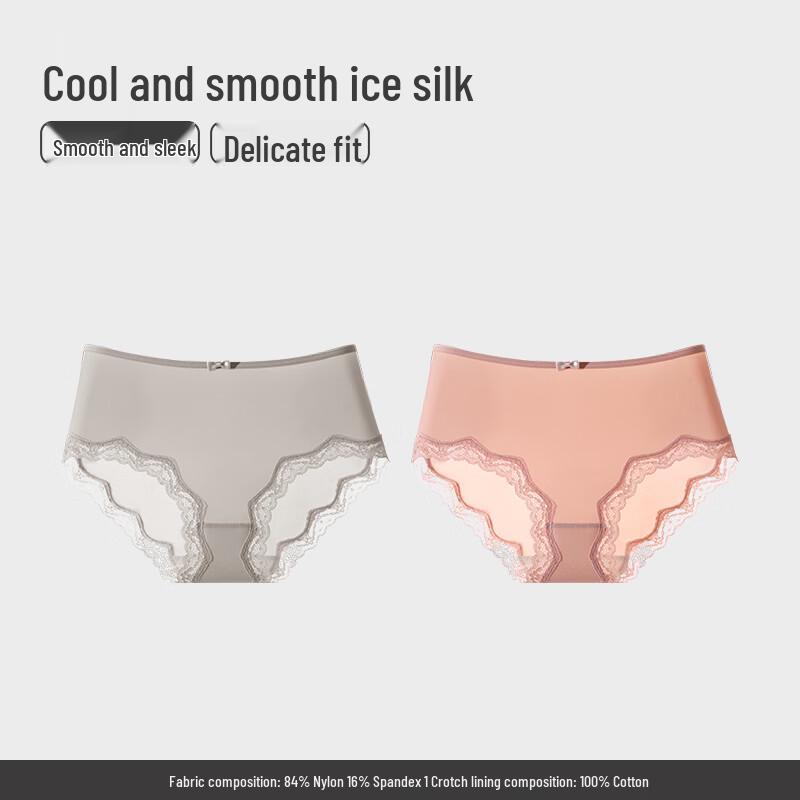 

Fenteng Women s Ice Silk Antibacterial Mid-Waist Briefs L
