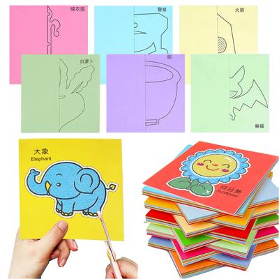 48/96pcs Children Paper Cuttings Toys Handmade DIY Material Puzzle Early Education Toy Art Supply Handicrafts with Scissors TMZ