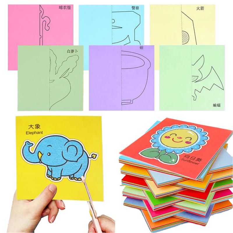 48/96 szt. Dziecięce wycinanki z papieru Zabawki Ręcznie robiony materiał DIY Puzzle Zabawka do wczesnej edukacji Artykuły plastyczne Rękodzieło z nożyczkami TMZ