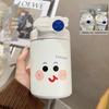 Cute Cartoon Coffee Thermos Cup with Double Spout, Straw, and 316 Stainless Steel - Ideal for Girls