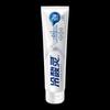 Lengsuanling Pro Anti-Sensitivity Whitening Toothpaste