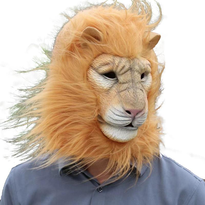 

Plush Lion Mask - Halloween Animal Headgear for Cosplay Parties Funny Props Realistic Lion Face Design Perfect for Costume Balls помаранчевий