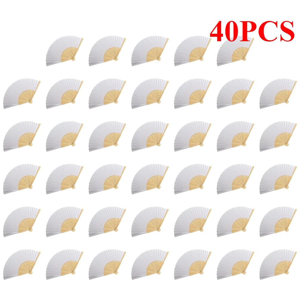 Blank White DIY Paper Decorative Fans Hand Practice Paper Fan Portable Hand-painted Personalized Elegant for Dance Cosplay Props