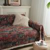 Sofa Cover Cloth Anti-cat Scratching Sofa Towel Four Seasons Pass Fabric Retro Sofa Blanket Full Cover Dirt-resistant