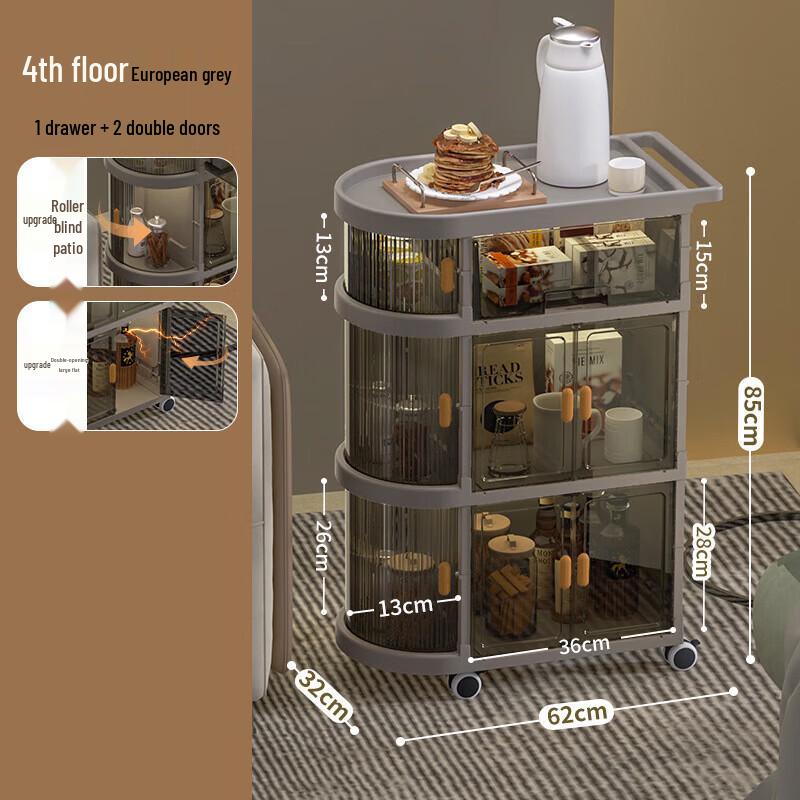 Yeya ZG-552122T(Z) Folding Storage Cabinet & Cart