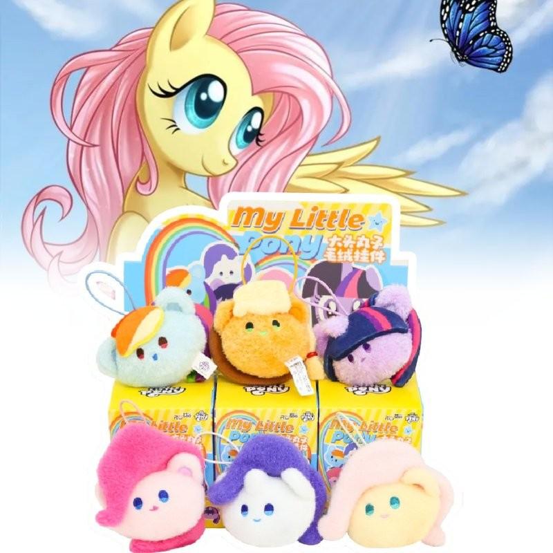 My Little Pony Friendship Is Magic Big Head Plush Toy Pendant Children Gifts