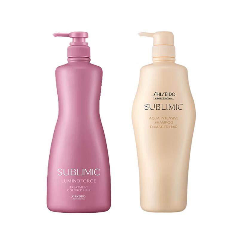 Shiseido Professional Sublimic Hair Care Duo Set