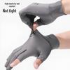 Ice Silk Half-Finger UV Protection Gloves for Cyclists and Food Delivery Riders