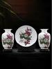 Modern Minimalist Ceramic Vase for Dried Flowers - Porcelain Ornament for Living Room Decor