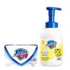 Safeguard Pure White Soap & Kids Body Wash Set