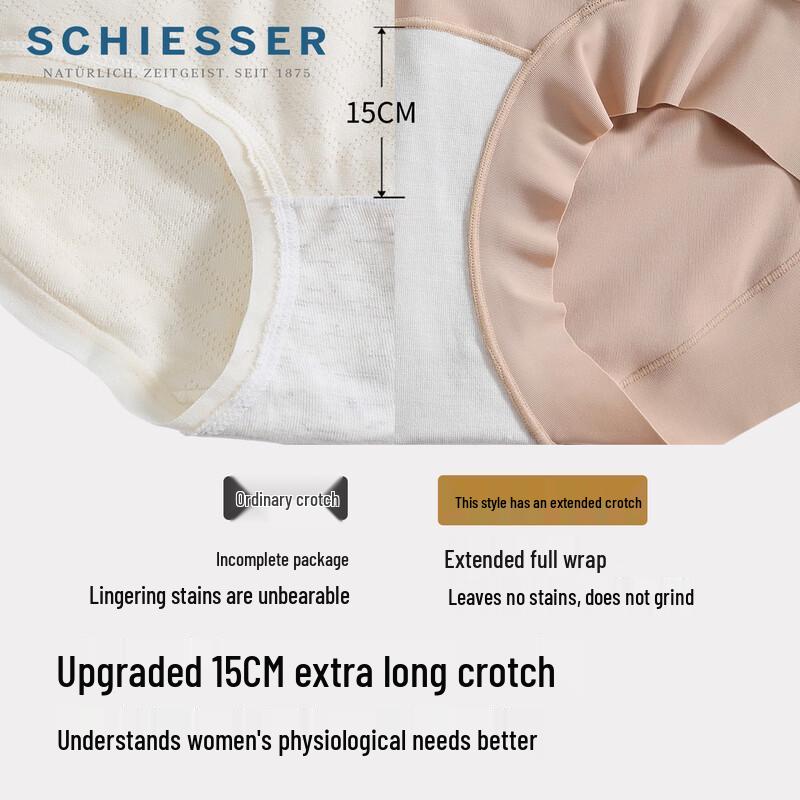 Schiesser Women's Ice Silk High-Waist Tummy Control Panties