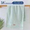 Jieliya Embroidered Antibacterial Cotton Face Towel - Absorbent & Lint-Free for Men and Women