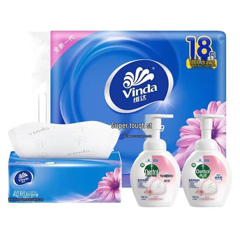 Набор: Мыло для рук Dettol Floral Foam и салфетки Vinda