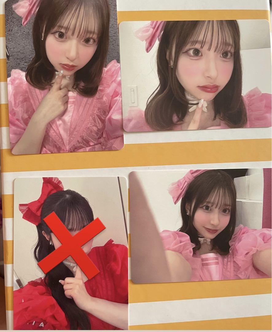 

[USED] Haruka Sakuraba Parutan Kyusuto Trading Card