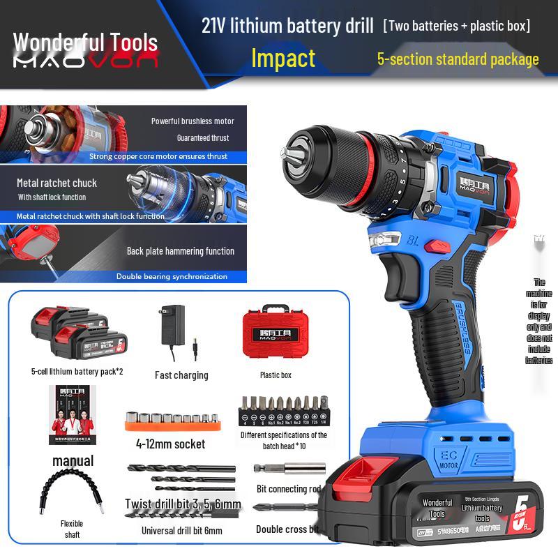 Compact Rechargeable Brushless Motor Drill: Multi-Function Impact Tool for Home Use