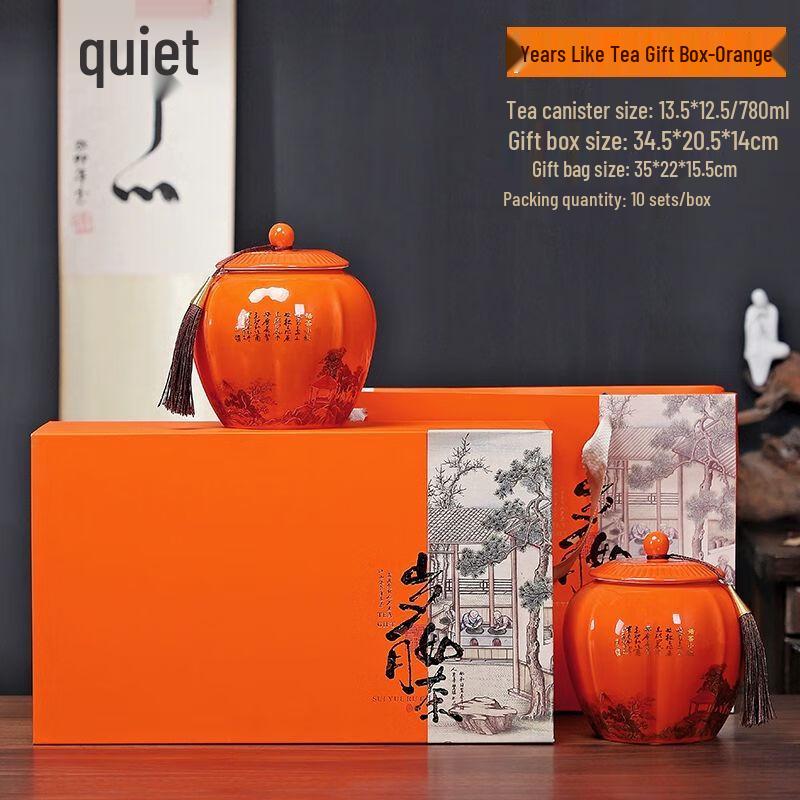 

Ceramic Tea Storage Jar Gift Set