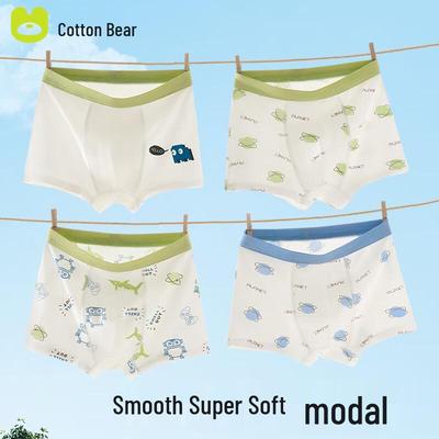 Cotton Magic Bear Boys' Cool-Feel Modal Boxer Briefs